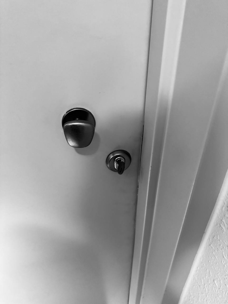 Binnenzijde deurslot